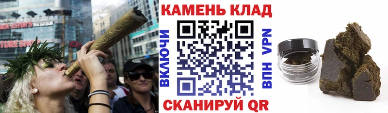 ГАШ Изолятор  Называевск 