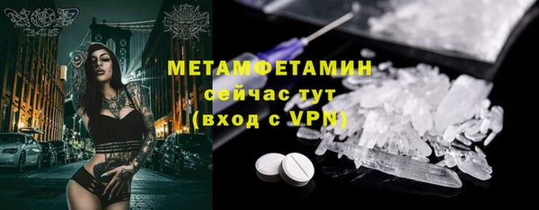 PSILOCYBIN Касимов