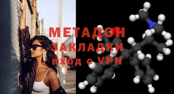 меф Кинешма