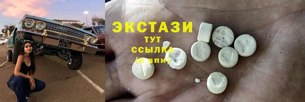 PSILOCYBIN Касимов