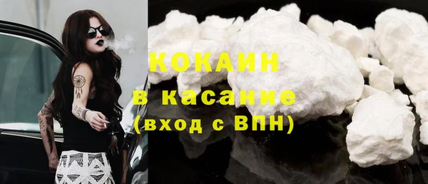 круглые Карталы