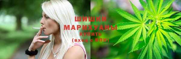 MDMA Карпинск