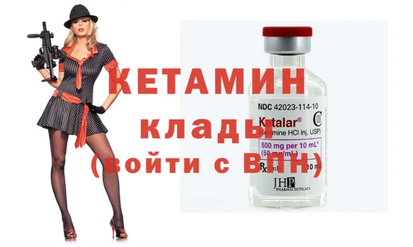 PSILOCYBIN Касимов