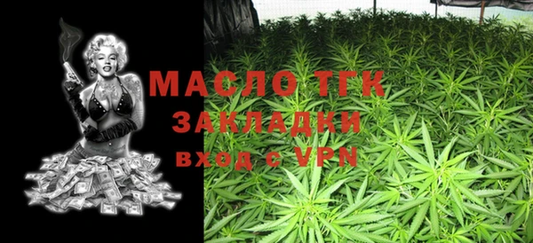 героин Тобольск