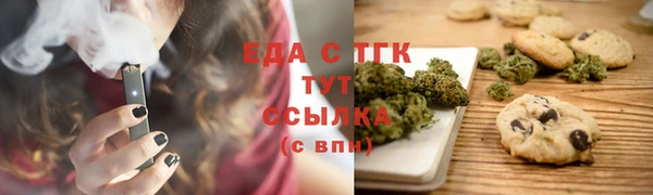 круглые Карталы