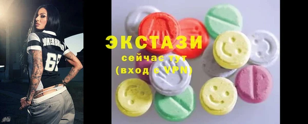 PSILOCYBIN Касимов