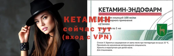 PSILOCYBIN Касимов