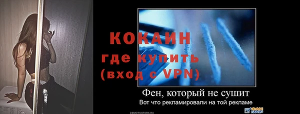 a pvp Строитель