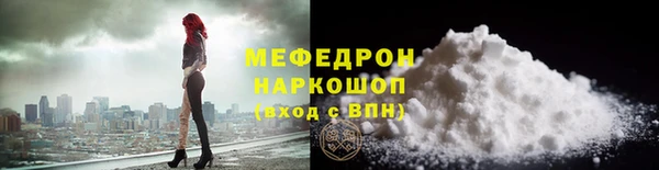 каннабис Тихвин