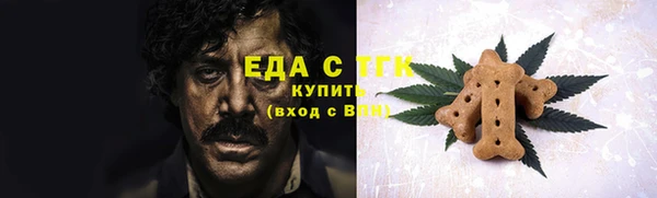 круглые Карталы
