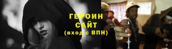 круглые Карталы