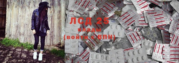 MDMA Карпинск