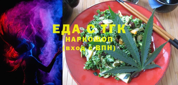 MDMA Карпинск