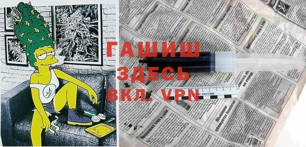 круглые Карталы