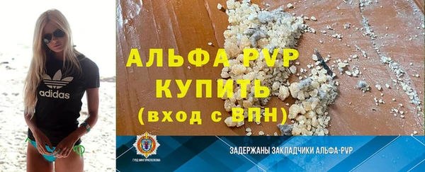 PSILOCYBIN Касимов
