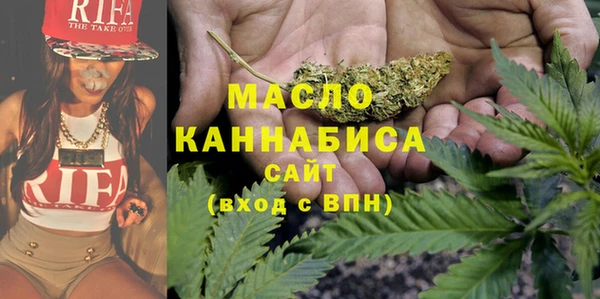 круглые Карталы