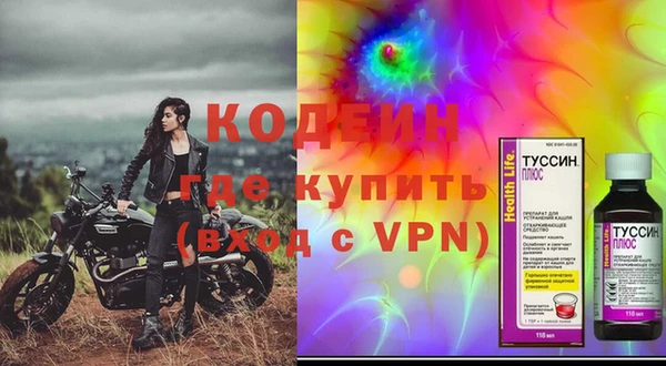 MDMA Карпинск