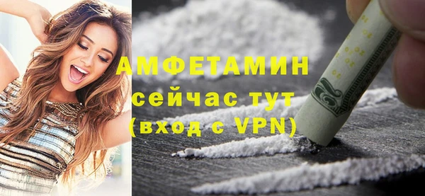 PSILOCYBIN Касимов
