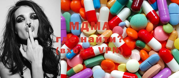 круглые Карталы