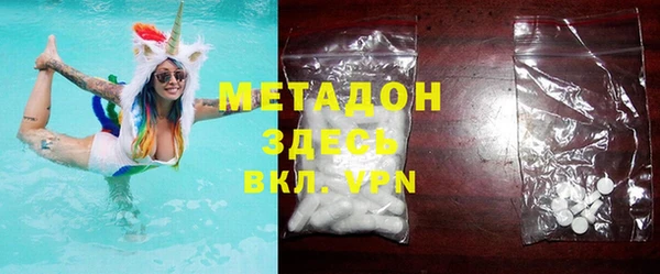 круглые Карталы