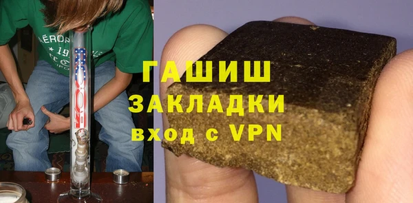 MDMA Карпинск