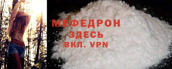 героин Тихорецк