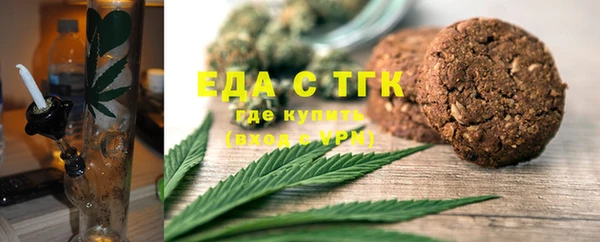 MDMA Карпинск