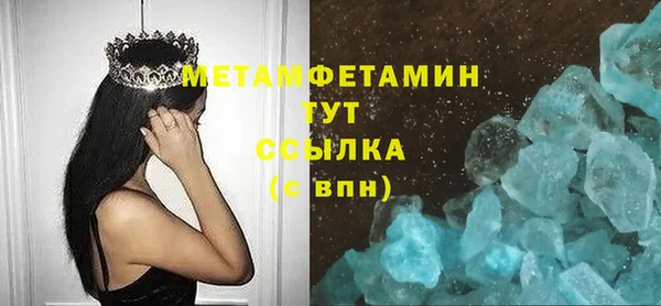 PSILOCYBIN Касимов