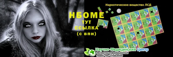 круглые Карталы