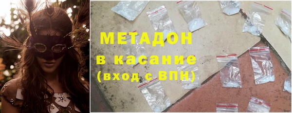 PSILOCYBIN Касимов