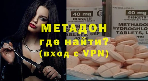 PSILOCYBIN Касимов