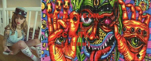 MDMA Карпинск