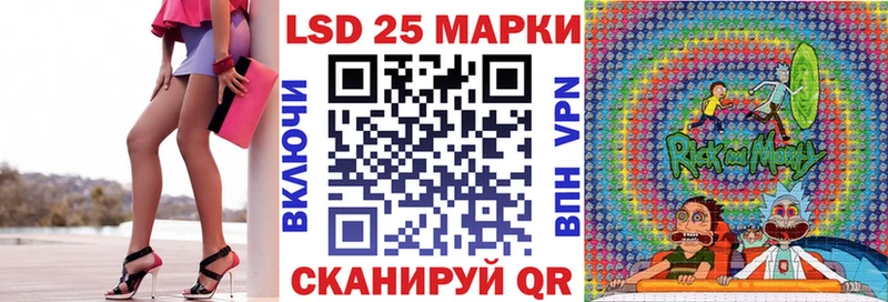 omg сайт  Называевск  Марки NBOMe 1500мкг  купить  
