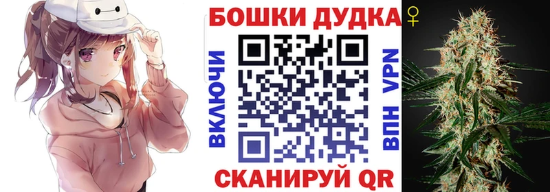 мориарти клад  Называевск  МАРИХУАНА Amnesia 
